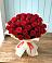 Букет 29 Красных роз в Барда