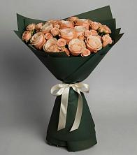 Букет Элегантный в Барда