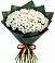 Букет цветов из: Хризантемы в Барда