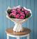 Букет цветов из: Розы в Барда