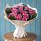 Букет цветов из: Розы в Барда