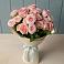 Букет Розовый шарм в Барда
